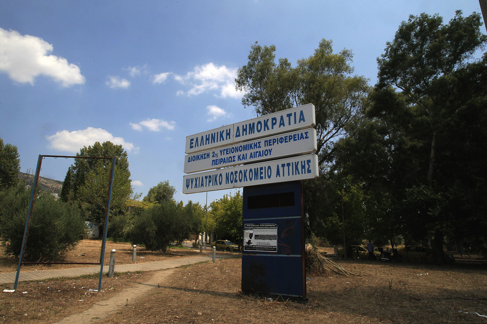 Σοκάρουν οι περιγραφές για την φωτιά στο Δαφνί: Ασθενής κάηκε ζωντανός, δεμένος με ιμάντες