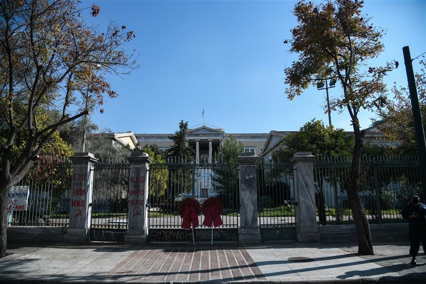 50 χρόνια Πολυτεχνείο: Κυκλοφοριακές ρυθμίσεις από σήμερα – Ποιοι δρόμοι θα είναι κλειστοί
