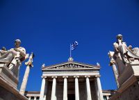 Ακαδημία Αθηνών: Με σχέδιο νόμου εκσυγχρονίζεται μετά από 94 χρόνια Ακαδημία Αθηνών: Με σχέδιο νόμου εκσυγχρονίζεται μετά από 94 χρόνια