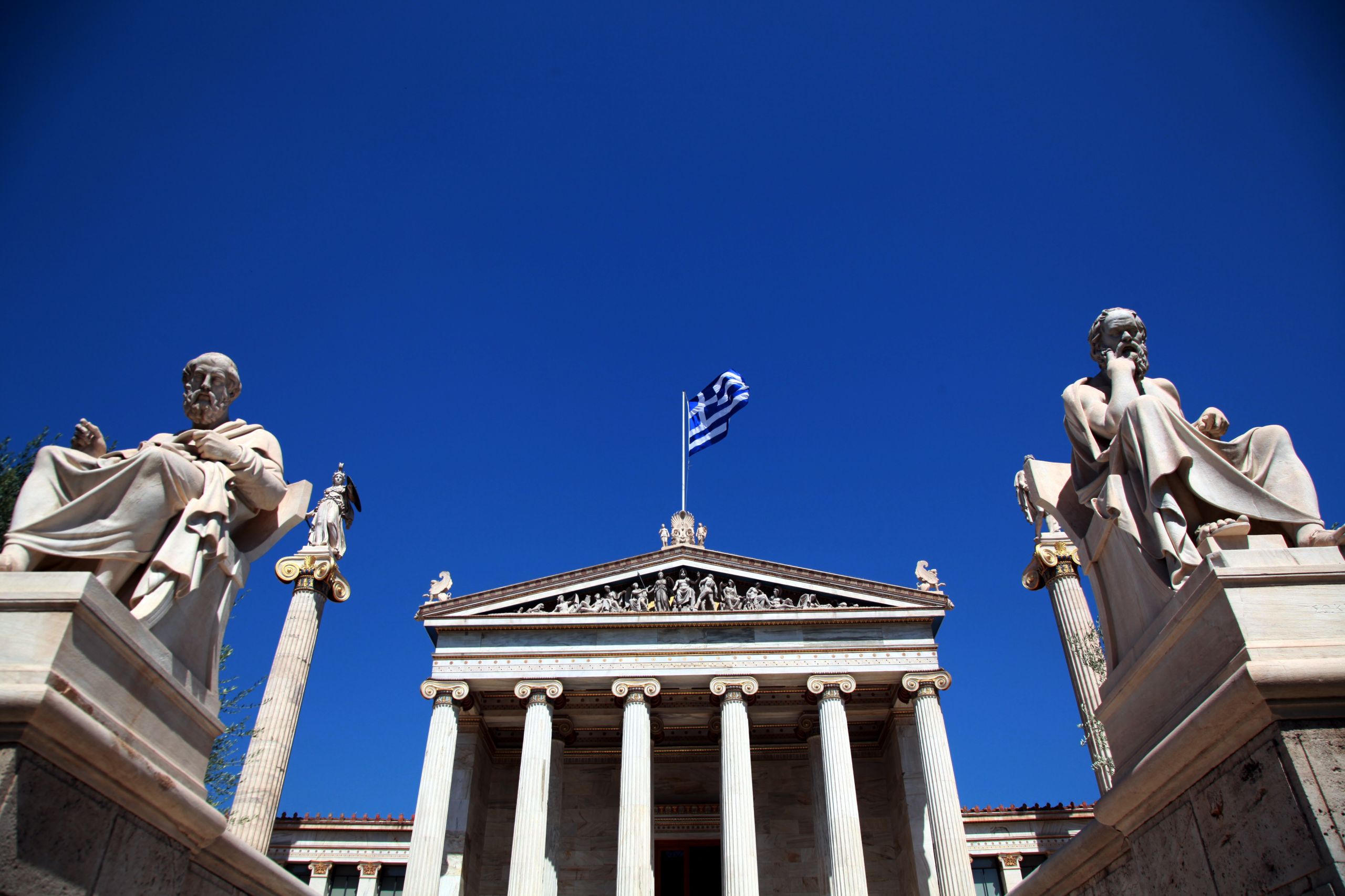 Ακαδημία Αθηνών: Με σχέδιο νόμου εκσυγχρονίζεται μετά από 94 χρόνια