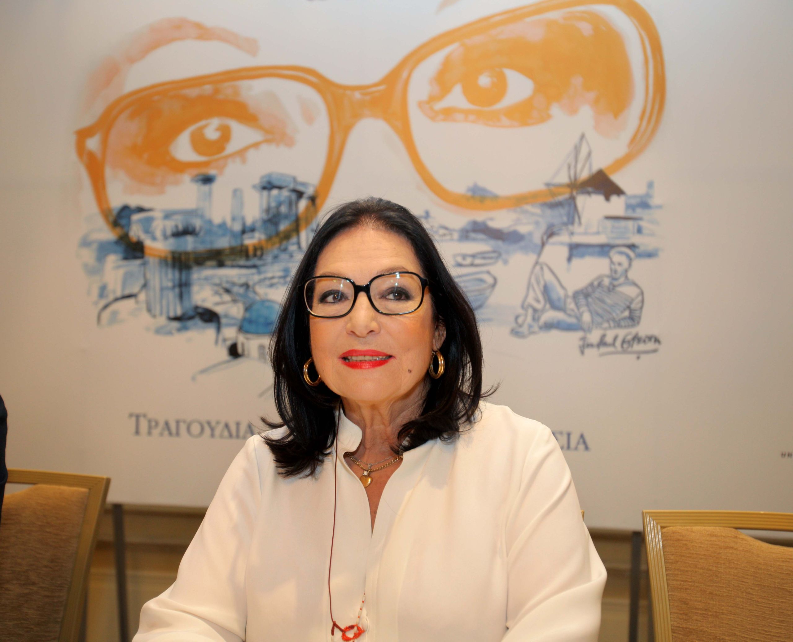 Μούσχουρη – Πλέσσας: Η κορυφαία ερμηνεύτρια στην παρουσίαση του άλμπουμ με ανέκδοτα τραγούδια της