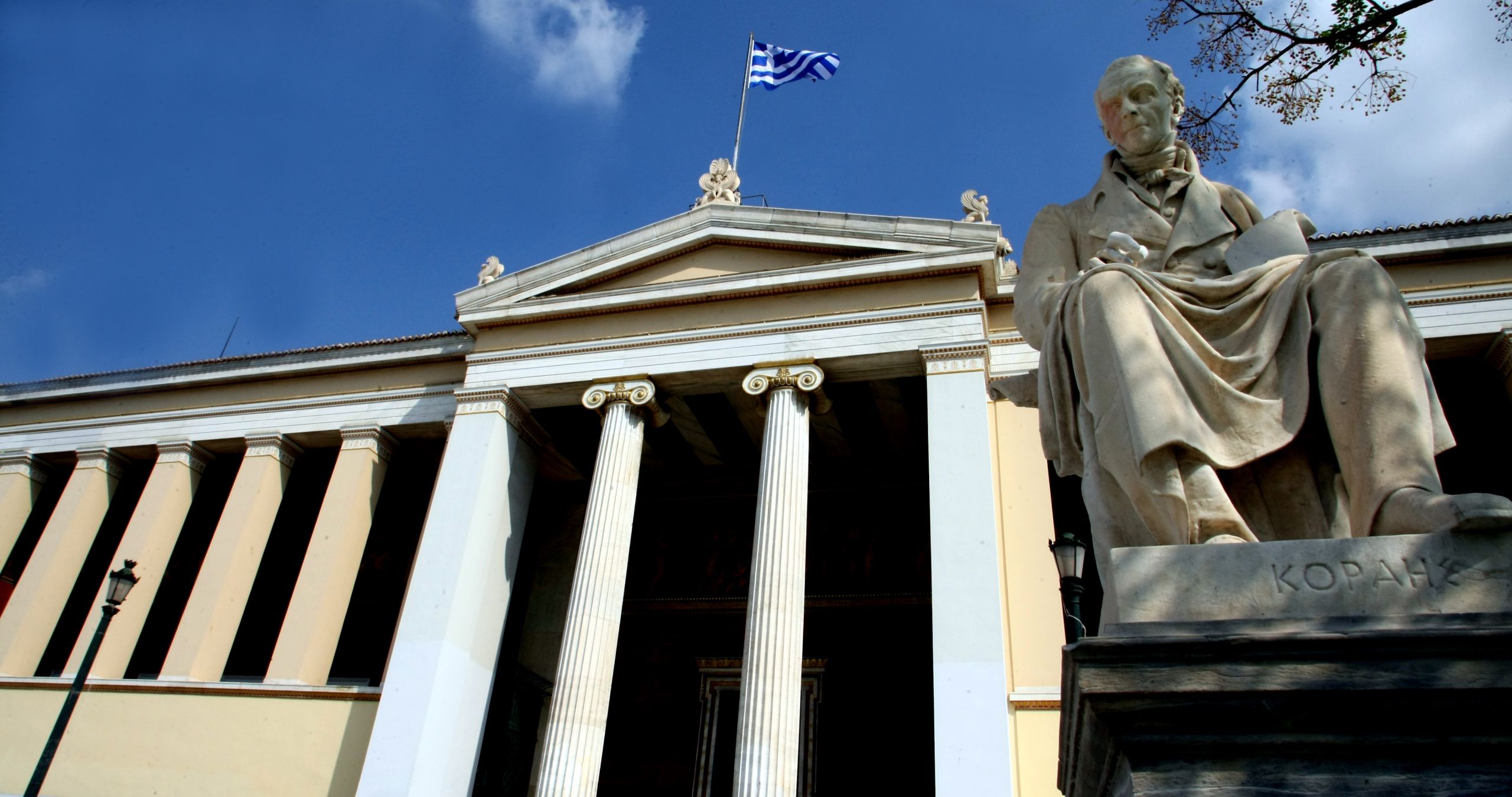 Τα Προπύλαια άνοιξαν για να υποδεχθούν τους πρωτοετείς φοιτητές του ΕΚΠΑ