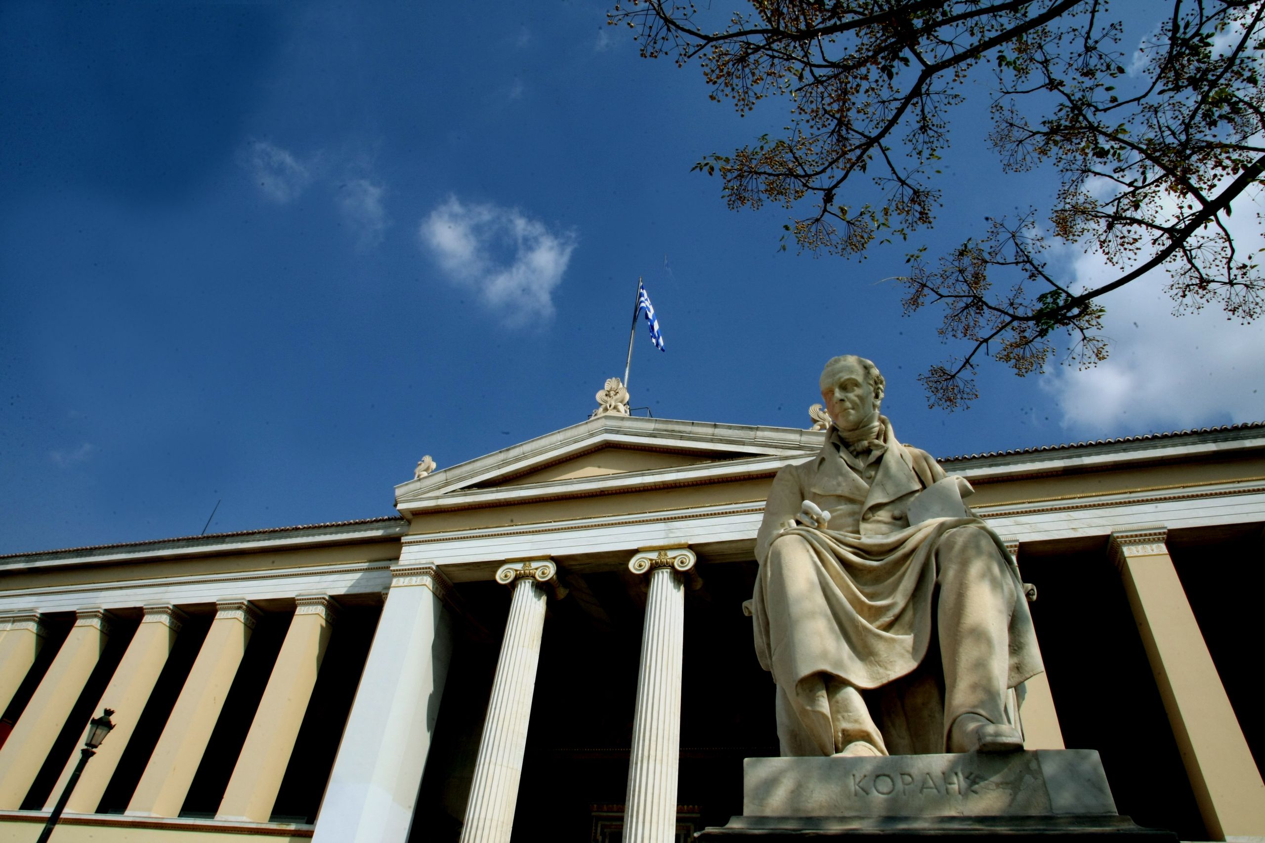 Η Ελλάδα ανοίγει τα ακαδημαϊκά σύνορά της σε φοιτητές και φοιτήτριες από το εξωτερικό