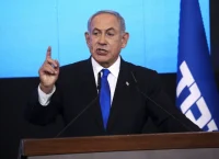 Νετανιάχου: Θα έχουμε μια προσωρινή κατάπαυση του πυρός αν μπορέσουμε να πάρουμε τους ομήρους μας Νετανιάχου: Θα έχουμε μια προσωρινή κατάπαυση του πυρός αν μπορέσουμε να πάρουμε τους ομήρους μας