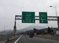 Διακοπή κυκλοφορίας στην Εθνική Αθηνών – Πατρών λόγω κακοκαιρίας