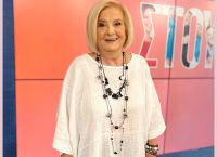 Πηνελόπη Πιτσούλη: Πονάνε τα ματάκια μου όταν βλέπω γυναίκες με κιλά να φοράνε κοντά μπλουζάκια