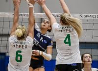 Ο Ερασιτέχνης Παναθηναϊκός εξέδωσε ανακοίνωση για τα προβλήματα που παρατηρήθηκαν στο PAO TV