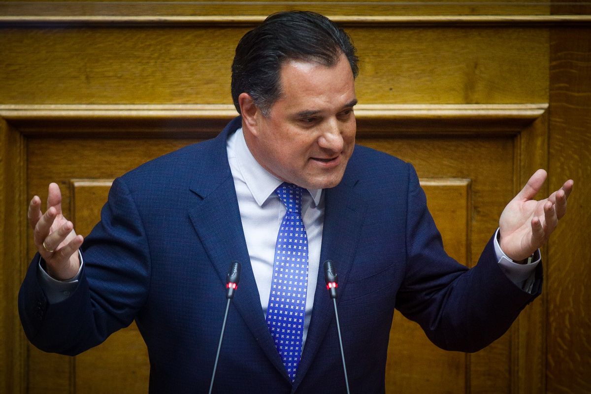 Η νέα ηλεκτρονική υπηρεσία για παρακολούθηση του αιτήματος συνταξιοδότησης