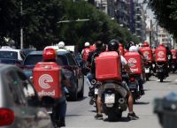 24-hour efood strike on Saturday