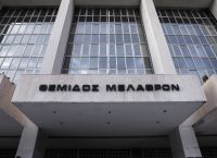 Eισαγγελική έρευνα διατάχθηκε για τα φαινόμενα διαφθοράς στο ελληνικό ποδόσφαιρο