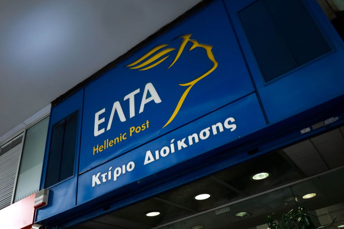 «Επιστρατεύονται» και drones για να αλλάξουν την εικόνα των ΕΛΤΑ