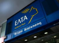 «Επιστρατεύονται» και drones για να αλλάξουν την εικόνα των ΕΛΤΑ «Επιστρατεύονται» και drones για να αλλάξουν την εικόνα των ΕΛΤΑ