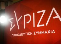 ΣΥΡΙΖΑ: Κλιμακώνονται οι έριδες για τρολ και διαγραφές