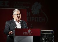 Κουτσούμπας: Το ΚΚΕ στην πρώτη γραμμή των αγώνων για να αντιπαλέψει ο λαός την αντιλαϊκή πολιτική