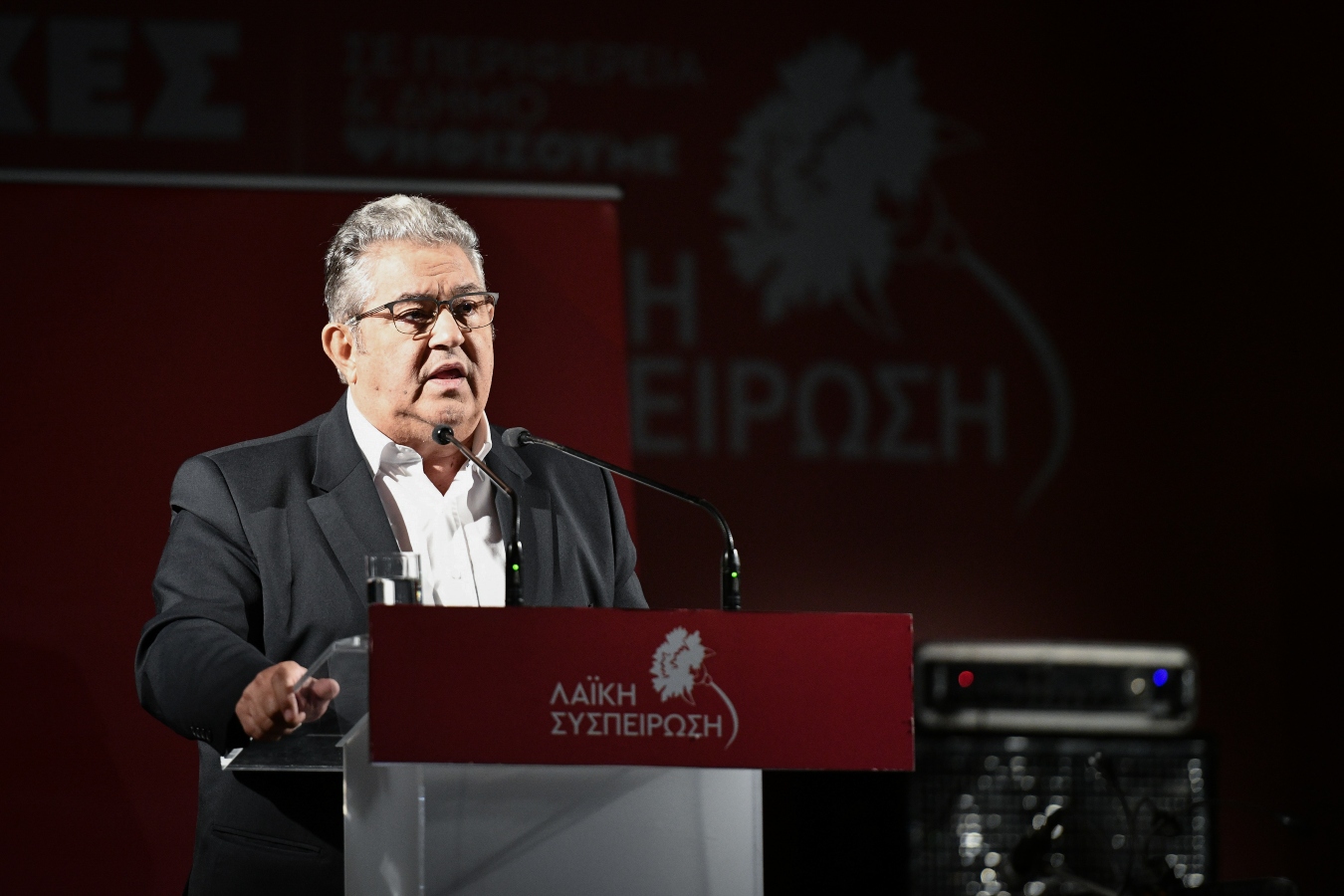 Κουτσούμπας: Το ΚΚΕ στην πρώτη γραμμή των αγώνων για να αντιπαλέψει ο λαός την αντιλαϊκή πολιτική