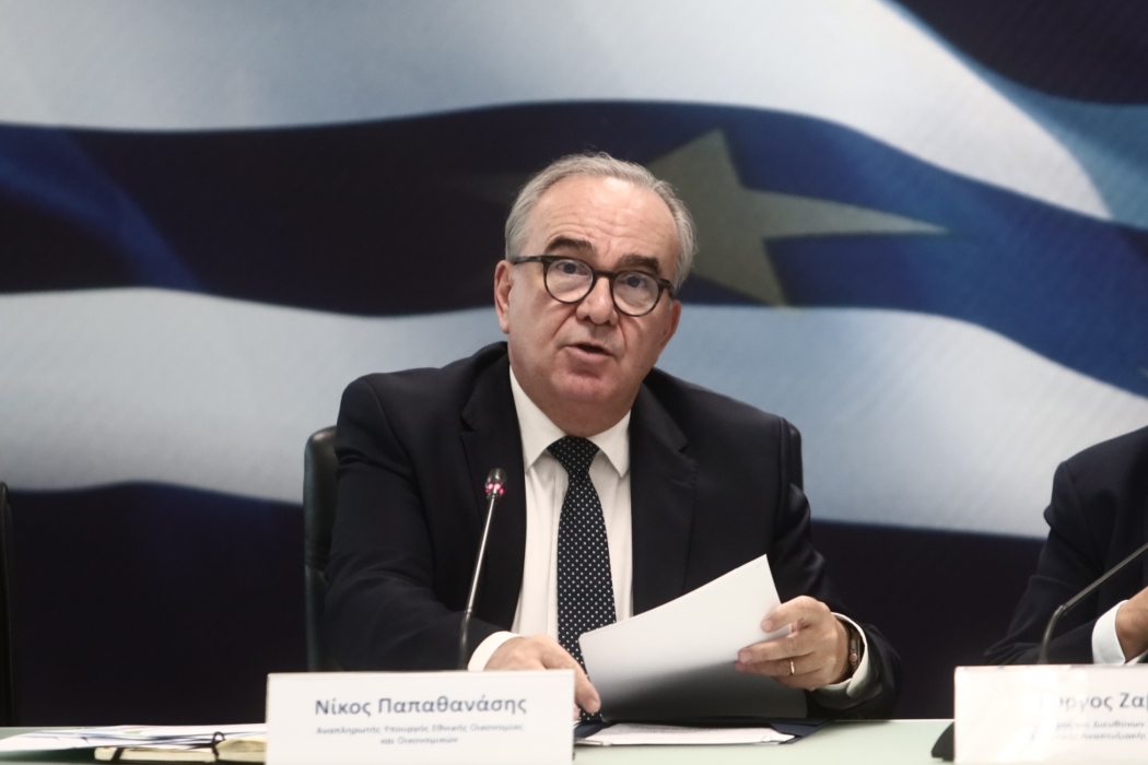 Παπαθανάσης: Προσκλήσεις προϋπολογισμού 37 εκατ. ευρώ στο Πρόγραμμα «Πολιτική Προστασία 2021-2027»