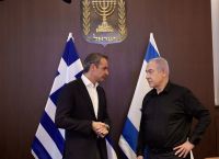 Ο ρόλος της Ελλάδας στον πόλεμο Ισραήλ Χαμάς