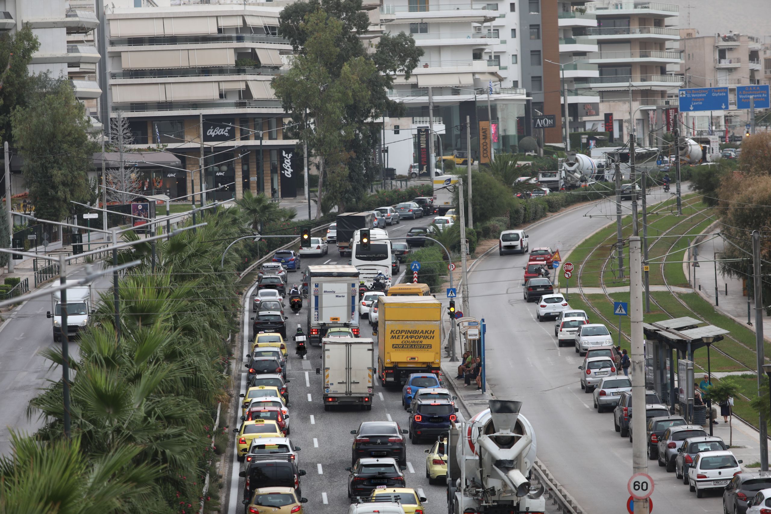 2024 road tax bills posted online for car owners