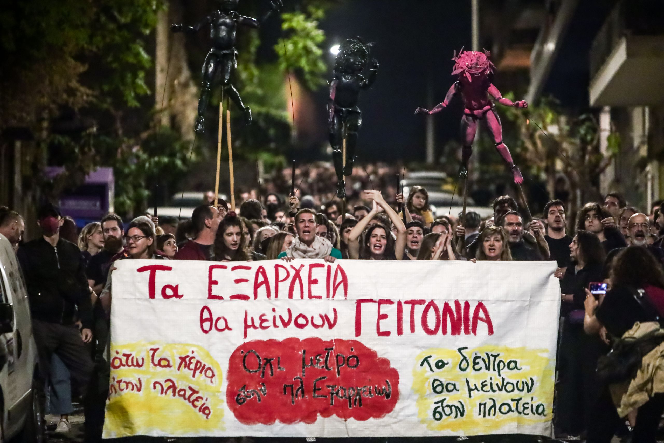 Μετρό: Διευκρινίσεις μετά τις αντιδρασεις πολιτών – Τα δέντρα κλαδεύονται και θα μεταφυτευτούν στην πλατεία