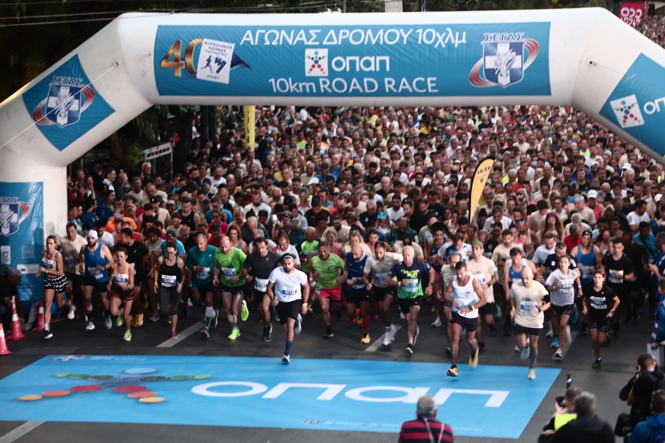 Μαραθώνιος Αθήνας 2023: Οι κλειστοί δρόμοι την Κυριακή [vid]