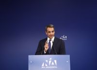 Μητσοτάκης: Το Νομοσχέδιο για τους ελεύθερους επαγγελματίες δεν είναι οριζόντια ρύθμιση