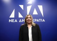 Συρεγγέλα: Κατανοώ πλήρως τις ευθύνες – Ημέρα με έντονο συμβολισμό για τις γυναίκες της ΝΔ
