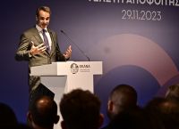 Ο Μητσοτάκης στην αποφοίτηση μελών του ΟΚΑΝΑ: Θα ενισχύσουμε προγράμματα καταπολέμησης & πρόληψης εξαρτήσεων