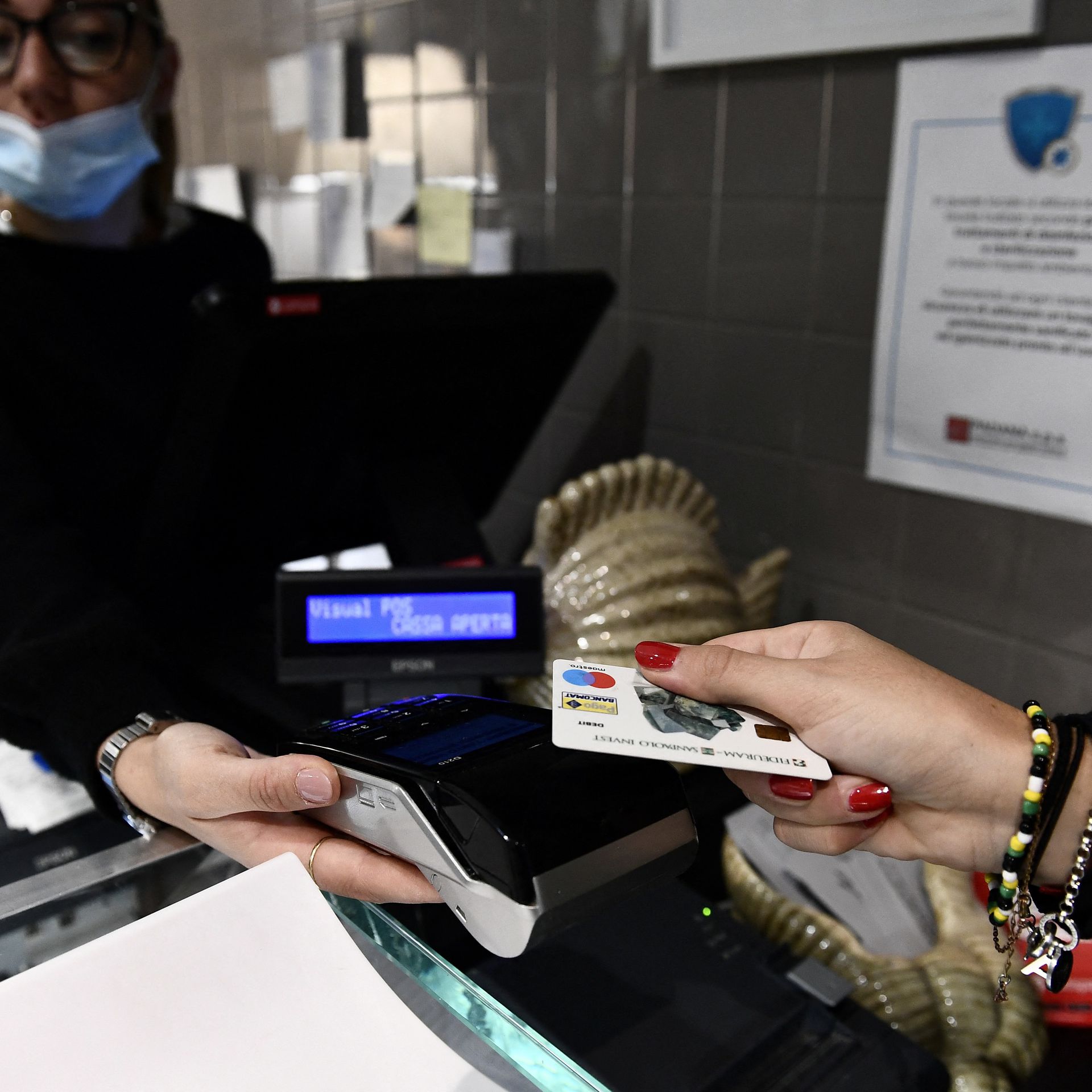 Worldine: Θα αυξηθούν κατά 80.000 τα POS σε όλη την χώρα