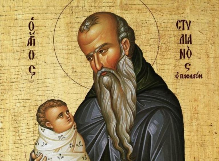 Feast Day of Agios Stylianos, the protector of Children