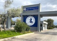 Τη Χάρτα Διαφορετικότητας υπέγραψε το Πανεπιστήμιο Δυτικής Αττικής