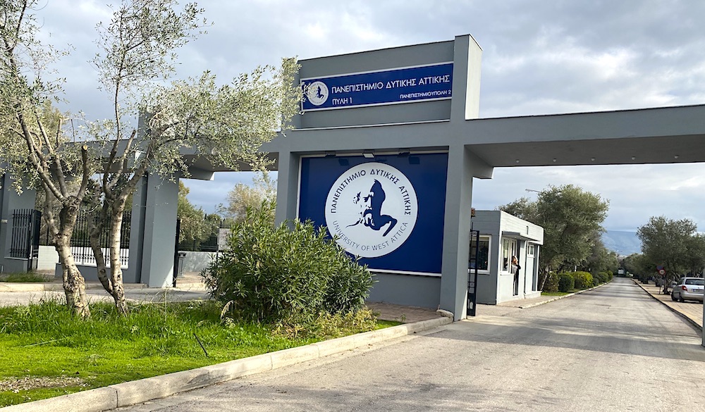 Τη Χάρτα Διαφορετικότητας υπέγραψε το Πανεπιστήμιο Δυτικής Αττικής