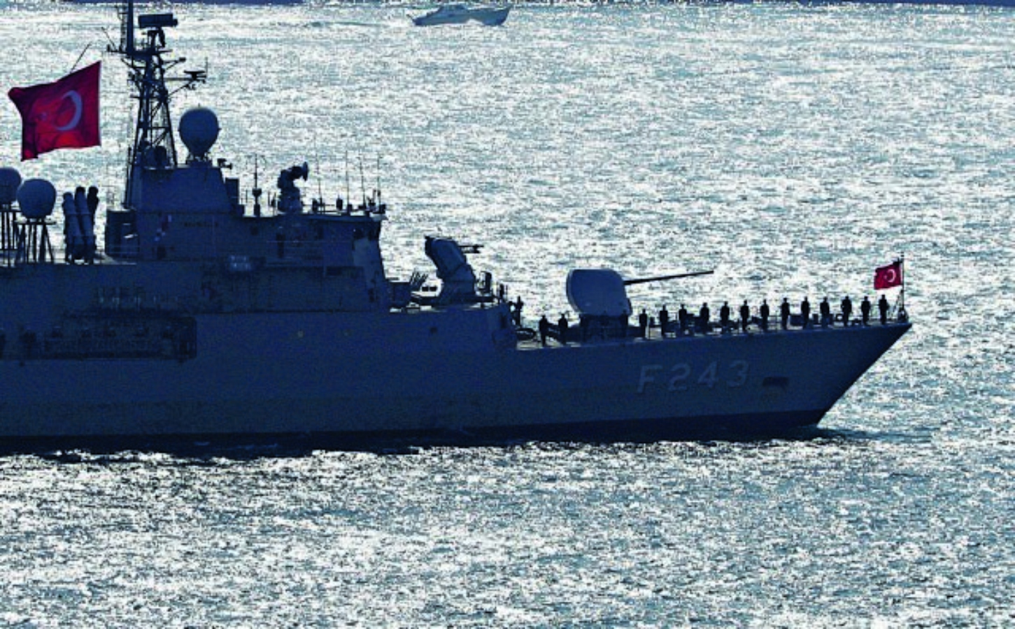 Τουρκία: Παράνομη ΝΟΤΑΜ πριν την επίσκεψη Ερντογάν στην Ελλάδα