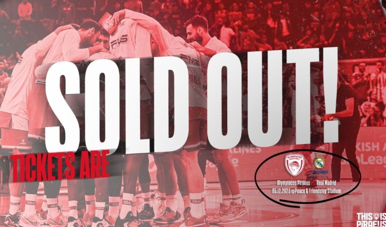 Ολυμπιακός: Sold out κόντρα στη Ρεάλ [vid]