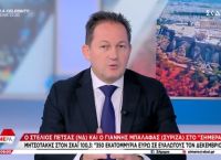 Πέτσας: Έκτακτη στήριξη στα νοικοκυριά από Μητσοτάκη [vid]