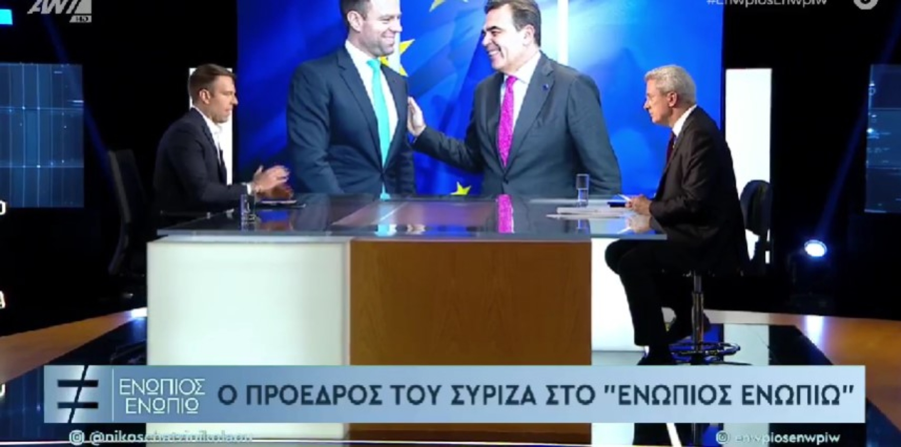 Στέφανος Κασσελάκης στον ANT1: «Έτεινα χείρα φιλίας και οι διαφωνούντες μιλούσαν απαράδεκτα για μένα»