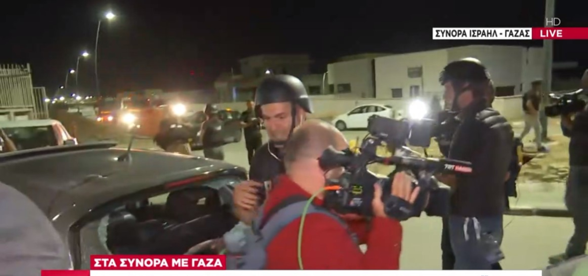 Ισραήλ: Ρουκέτα της Χαμάς έπεσε κοντά σε Έλληνες και ξένους δημοσιογράφους στην πόλη Σντερότ