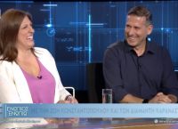 Ζωή Κωνσταντοπούλου: Η γνωριμία κι ο κεραυνοβόλος έρωτας – «Θα σε εκθέσω» [vid]