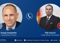 Τηλεφωνική επικοινωνία Γεραπετρίτη με τον ΥΠΕΞ του Μαυροβουνίου