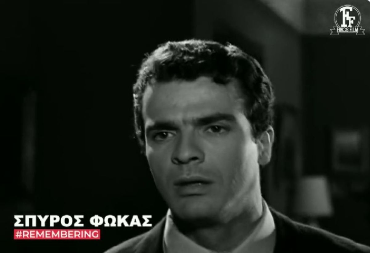 Spiros Focas: Finos Films’ tribute to the great actor [vid]
