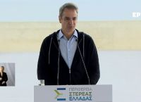 Μητσοτάκης στα εγκαίνια του λιμανιού του Αγίου Κωνσταντίνου: Φέρνουμε κοσμογονία στη λιμενική πολιτική