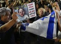 Σε πλήρη εξέλιξη η απελευθέρωση ομήρων στη Γάζα