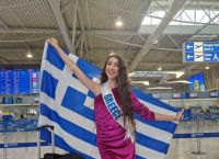 «Μου εύχονται να πεθάνω»: Η Ελληνίδα Miss Τουρισμός για το «κύμα» σχολίων εναντίον της για την εμφάνισή της «Μου εύχονται να πεθάνω»: Η Ελληνίδα Miss Τουρισμός για το «κύμα» σχολίων εναντίον της για την εμφάνισή της