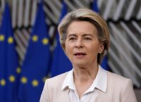 Φον ντερ Λάιεν: Έτοιμο τo 12ο πακέτο κυρώσεων σε βάρος της Ρωσίας