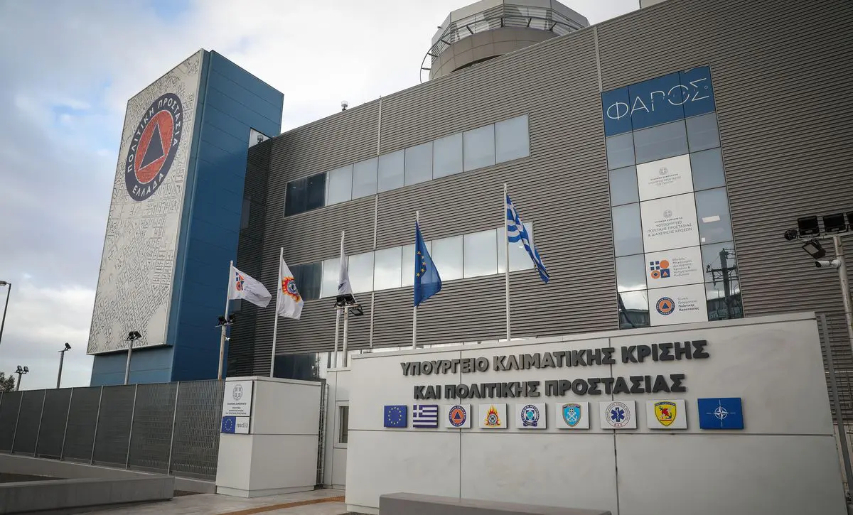 Η πρόληψη τίθεται στο επίκεντρο του νομοσχεδίου του υπουργείου Πολιτικής Προστασίας