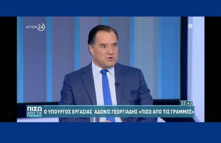 Γεωργιάδης: Υπερήφανος για τα ναυπηγεία Ελευσίνας [pics,vid]