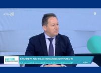 Πέτσας: Ο Κ. Μητσοτάκης ασχολείται με τα προβλήματα των πολιτών και ο ΣΥΡΙΖΑ με τα εσωτερικά του [vid]