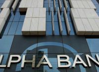 Αναζήτηση ανταγωνιστικών προσφορών για το πακέτο του ΤΧΣ στην Alpha Bank