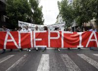 Οι επαγγελματίες αποφάσισαν συγκέντρωση διαμαρτυρίας 22/11 έξω από το υπουργείο Οικονομικών