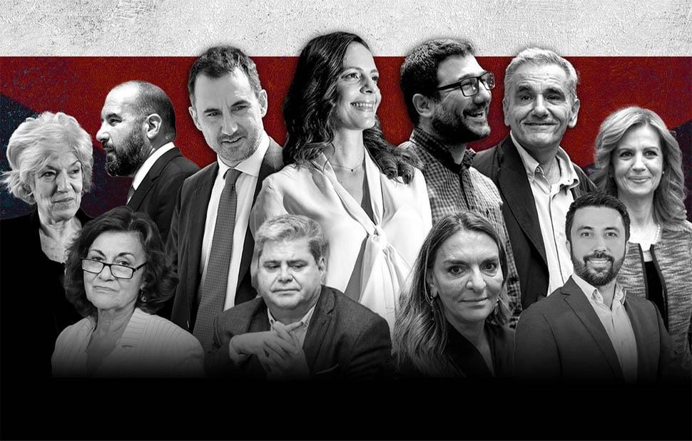 Σήμερα Τρίτη συνεδριάζουν οι «11» για νέο φορέα