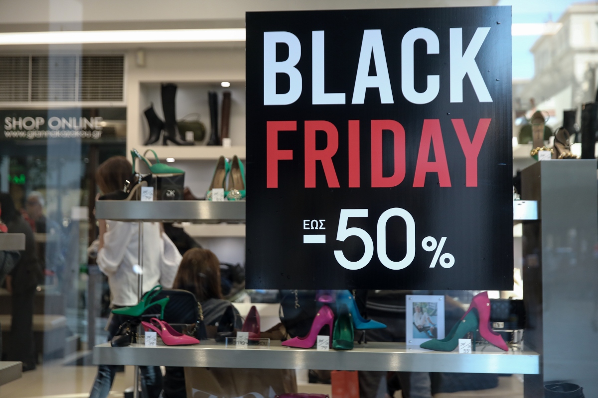 Black Friday 2023: Πότε πέφτει φέτος η “μεγάλη… Παρασκευή” [vid]